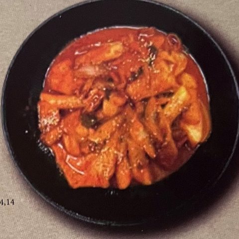 Tteokbokki