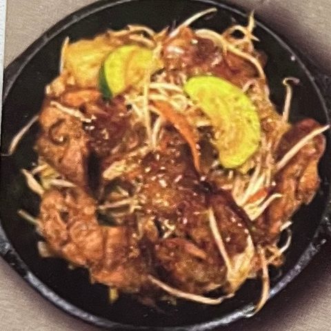 Samgyeopsal Sukju-Bokkeum