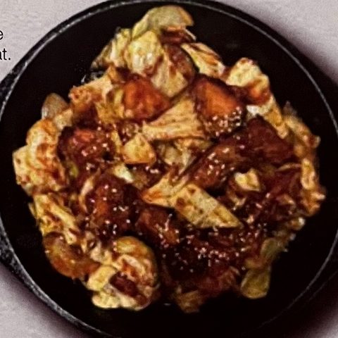 Dak-galbi (scharf)