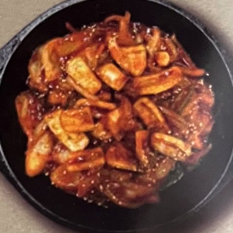 Ojingeo Bokkeum