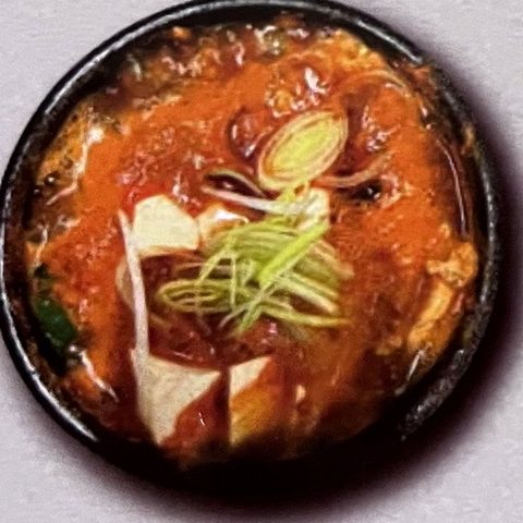 Haemul Sundubu Jjigae