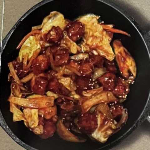 Gemüse Bokkeum (scharf)