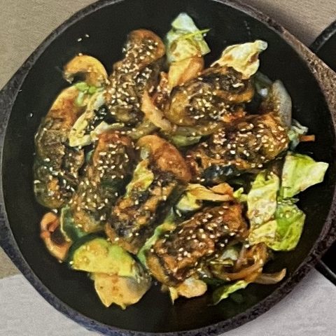 Soja-Gemüse Bokkeum (mild)